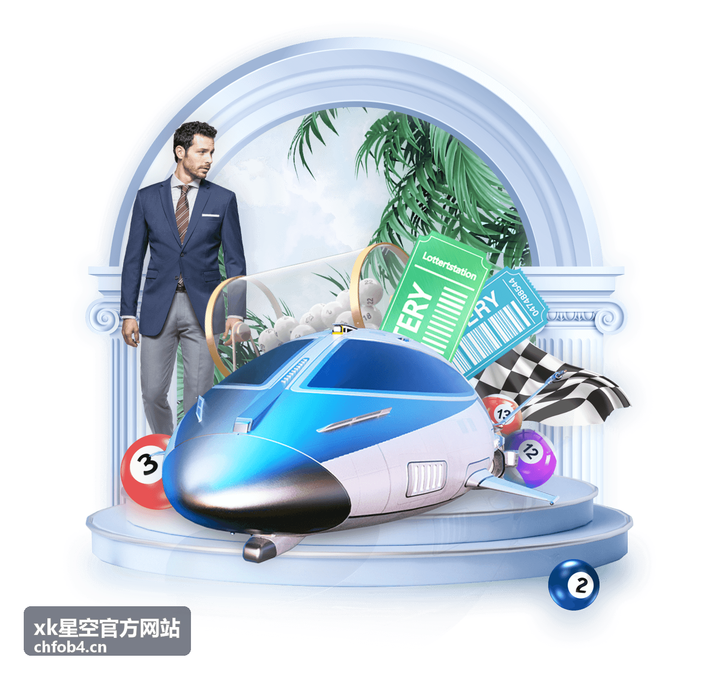 xk星空官方网站 天文望远镜选购指南封面